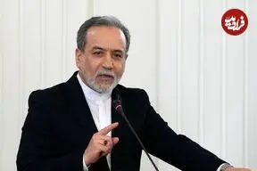 ببینید| حسرت عراقچی به خاطر ۱۰ روز تاخیر در پذیرفتن آتش‌بس