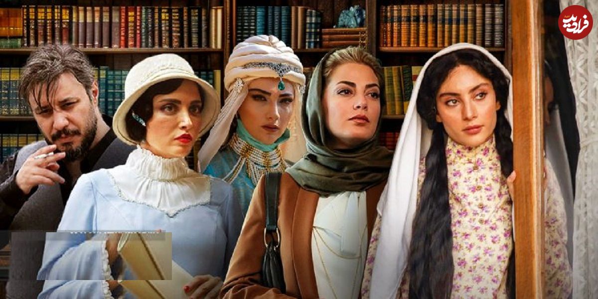 نگاهی به سریال‌هایی که این اواخر با اقتباس از روی رمان‌هاساخته شده‌اند به بهانه انتشار سریال «بامداد خمار»؛ اقتباس خوب غنیمت است