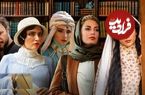 نگاهی به سریالهایی که این اواخر با اقتباس از روی رمانهاساخته شدهاند به بهانه انتشار سریال «بامداد خمار»؛ اقتباس خوب غنیمت است