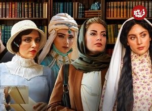 نگاهی به سریالهایی که این اواخر با اقتباس از روی رمانهاساخته شدهاند به بهانه انتشار سریال «بامداد خمار»؛ اقتباس خوب غنیمت است