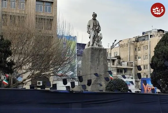 تهدید جنگ برای فردوسی!