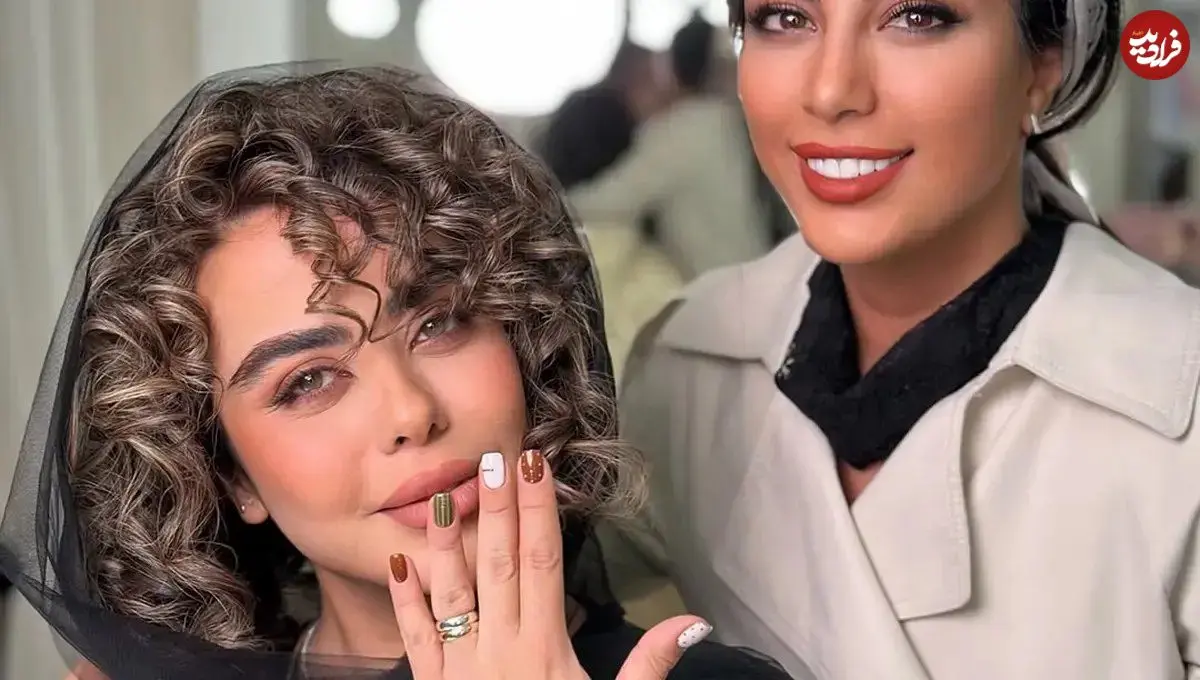 تصاویر؛ «الهام اخوان» با چهره‌ای متفاوت؛ رونمایی از مدل موی فر و رنگ‌های پاییزی!