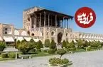عکس| سفر به ایران قدیم؛ منظرۀ «کاخ عالی‌قاپو» در دوران ناصرالدین شاه