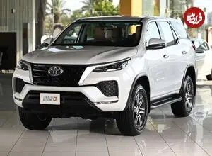 تویوتا فورچونر در ایران؛ ۲۴ میلیارد گران‌تر از امارات