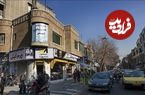 ببینید؛ چهارراه منوچهری از گذشته تا حال؛ خانه بی‌رمق اولین رئیس پلیس تهران
