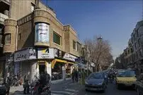 ببینید؛ چهارراه منوچهری از گذشته تا حال؛ خانه بی‌رمق اولین رئیس پلیس تهران