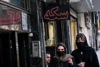 قیمت طلا و سکه امروز پنجشنبه 17 اردیبهشت 1405