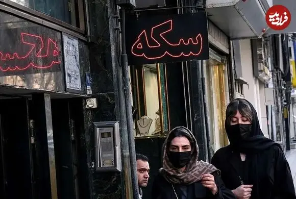 قیمت طلا و سکه امروز پنجشنبه 17 اردیبهشت 1405