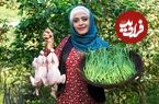 ببینید؛ غذای روستایی در گیلان؛ پخت سیر قلیه در طبیعت