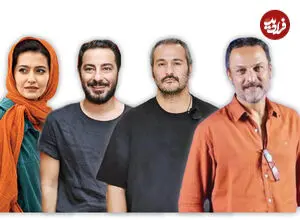 سریال «یل» چه ربطی به «پوست شیر» دارد؟
