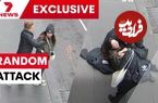 ببینید؛ وحشت در خیابان‌های ملبورن؛ زن مهاجم به‌صورت تصادفی مردم را با چاقو هدف قرار می‌دهد