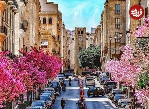 عکس؛ سفر به تاریخ؛ «بازار میوه فروشان بیروت لبنان»؛ سال 1351