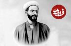 عکس؛ سفر در زمان؛ تصویر کمتر دیده شده از مشروطه‌چی تبریز
