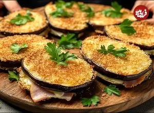 ببینید؛ طرز تهیه یک غذای فوری و خوشمزه ایتالیایی با بادمجان و ژامبون