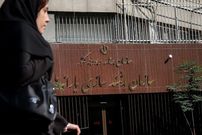 ضرب‌الاجل ۲۰ روزه برای یارانه‌بگیران