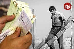 روایت وزیر کار درباره افزایش ۴۵ درصدی دستمزد؛ چرا حق مسکن کارگری تغییر نکرد؟