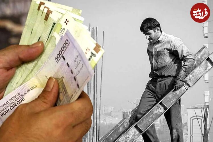 روایت وزیر کار درباره افزایش ۴۵ درصدی دستمزد؛ چرا حق مسکن کارگری تغییر نکرد؟