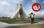 عکس| سفر به تهران قدیم؛ نمایی از «خیابان آزادی و میدان آزادی» در سال 1352