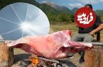 ببینید| غذای روستایی در آذربایجان؛ کباب کردن بره کامل با کمک کباب پز خورشیدی!
