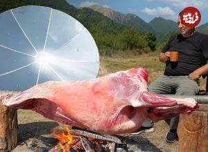 ببینید| غذای روستایی در آذربایجان؛ کباب کردن بره کامل با کمک کباب پز خورشیدی!