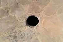 ( عکس) در ته چاه جهنم چه خبر است؟ 