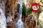 تصاویر؛ آبشار دلفارد جیرفت؛ طبیعت بکر و چشم‌نواز جنوب کرمان