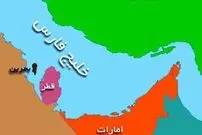 (عکس) دو تصویر باورنکردنی از قطر دیروز و امروز!