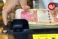 قیمت دینار عراق امروز پنجشنبه 31 اردیبهشت 1405؛ رشد 150 تومانی