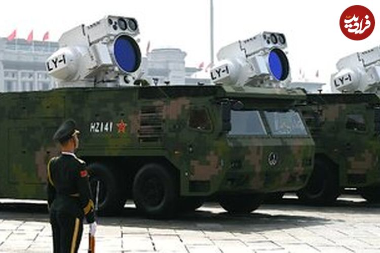 عکس؛ سلاح لیزری چین جهان را غافلگیر کرد