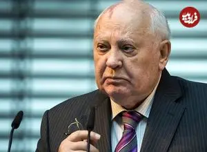 عکس| سفر در زمان؛ «گورباچف» در کنار رئیس جمهور آمریکا در اجلاس ژنو؛ سال 1363