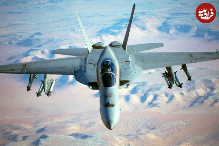 ۸ کشوری که جت های جنگنده F/A-18 Hornet و Super Hornet در اختیار دارند