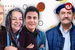 مروری بر فعالیت‌های مرضیه برومند، ایرج طهماسب و داریوش فرضیایی در شبکه نمایش خانگی