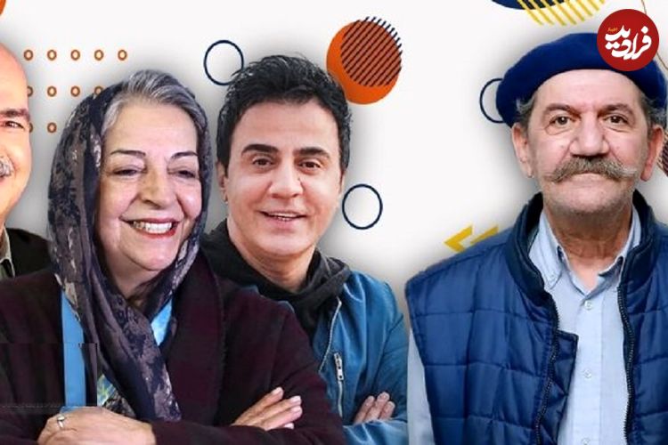 مروری بر فعالیت‌های مرضیه برومند، ایرج طهماسب و داریوش فرضیایی در شبکه نمایش خانگی