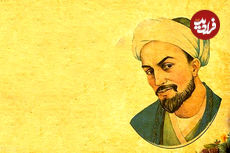 گلستان سعدی؛ درسی از استاد سخن: «در باب خاموشی.»
