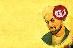 گلستان سعدی؛ درسی از استاد سخن: «در باب خاموشی.»