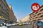 عکس| سفر به تهران قدیم؛ نمایی از خیابان لختی ها در سال 1330