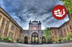 عکس؛ سفر در زمان؛ این بنا پیش از برج آزادی نماد تهران بود