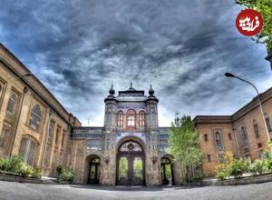 عکس؛ سفر در زمان؛ این بنا پیش از برج آزادی نماد تهران بود