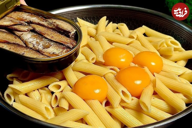 ببینید؛ طرز تهیه یک پاستای متفاوت آمریکایی با کنسرو ماهی و تخم مرغ