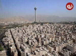 گران‌ترین و ارزان‌ترین منطقه تهران کجاست؟