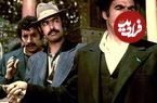 عکس؛ سفر در زمان؛ ظاهر «ناصر ملک مطیعی، مرتضی عقیلی و حسین شهاب»؛ سال 1352