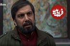 عکس| سفر در زمان؛ «عمو کریم» سریال بچه مهندس 4 در کودکی و در آغوش پدرش؛ سال 59