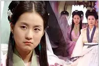 عکس| سفر زمان؛ «بانو سوریانگ» (سریال جومونگ) بعد از 17 سال در دوران بارداری در کنار همسرش