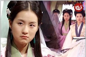 عکس| سفر زمان؛ «بانو سوریانگ» (سریال جومونگ) بعد از 17 سال در دوران بارداری در کنار همسرش