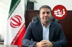 ببینید؛ اطلاعیه آموزش و پرورش درباره ثبت‌نام دانش‌آموزان اتباع