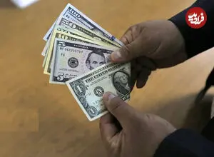 قیمت دلار امروز سه‌شنبه ۲۰ مرداد ۱۴۰۵