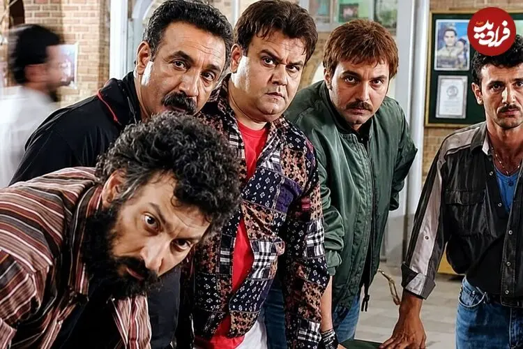 ببینید| اخراجی‌ها اکبر عبدی را تنها نگذاشتند