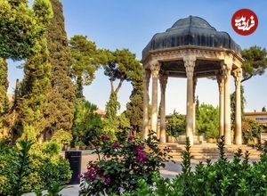 فال حافظ امروز سه‌شنبه 16 اردیبهشت ماه 1404