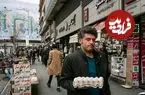 افزایش مبلغ کالابرگ به خردادماه می‌رسد؟