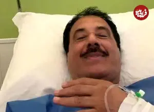 ببینید| حمید معصومی‌نژاد در رم بستری شد